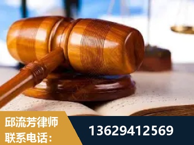 平凉-刑事案件