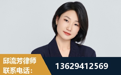 平凉-企业展示图