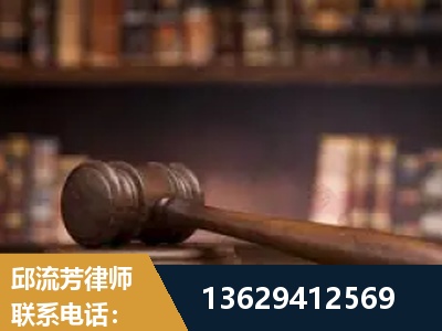 平凉-毒品罪改判