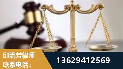 平凉-疑难刑事案件处理