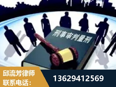 平凉-诈骗类犯罪