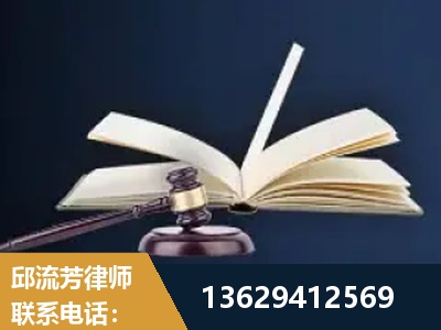 平凉-遗产继承