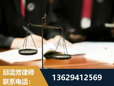 平凉-抚养权