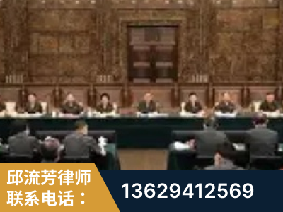 平凉-疑难刑事案件处理