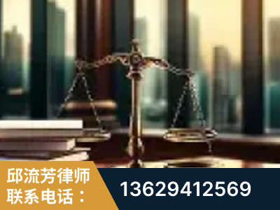 平凉-重大刑事案件处理