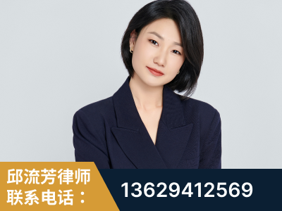 平凉-企业展示图